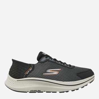 Buty sportowe męskie