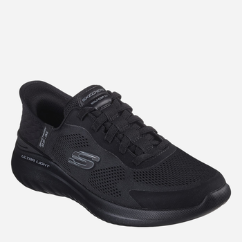 Buty sportowe męskie