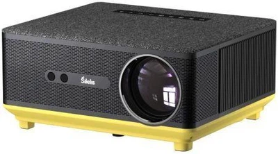 Мультимедійний проектор Silelis P5 (SP5000001)