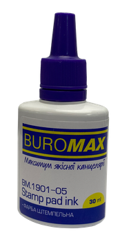 Фарба штемпельна BUROMAX 1901-05 30мл фіолетова (12) /BM.1901-05/
