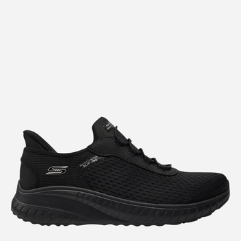 Buty sportowe damskie
