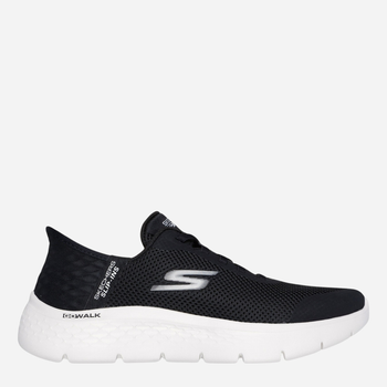 Buty sportowe damskie