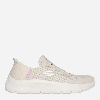 Buty sportowe damskie