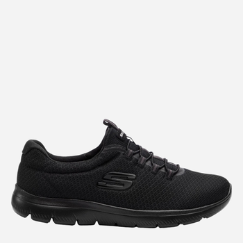 Buty sportowe damskie
