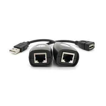 Подовжувач USB 2.0 сигналу через F/UTP до 50 метрів, RJ-45 to AM + RJ-45, Blister Q100