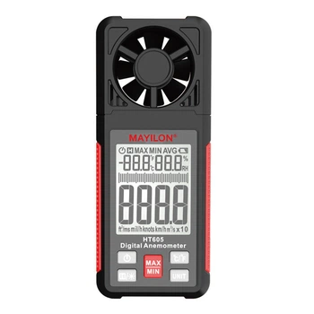Цифровой анемометр Mayilon HT-605 0.7-30м/с измеритель скорости ветра для метеорологии ветромер (LO-TH_11C)