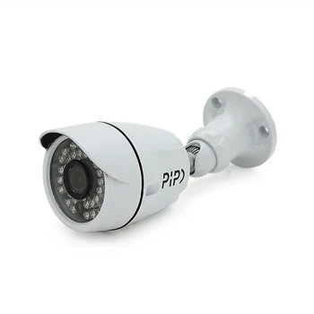 Мультиформатная камера PiPo 5MP/8MP PP-B1G36F500FA с ИК подсветкой для видеонаблюдения дома и улицы (LO-TH_11C)