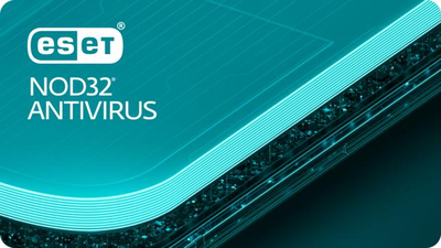 Антивірус ESET NOD32 Antivirus для 23 ПК, 3 роки