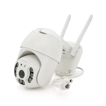Поворотна відеокамера PiPo PP-IPC22D5MP20 5 Мп Wi-Fi з ІЧ підсвічуванням для вулиці з мікрофоном та динаміком (TOR-JUG_22B)