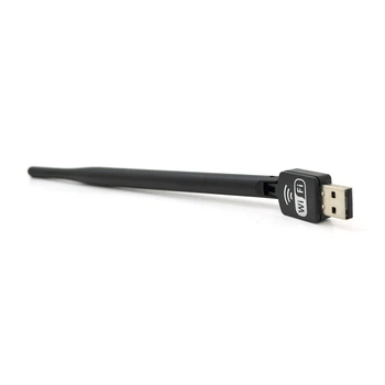 Беспроводной сетевой адаптер с антенной 10см Wi-Fi-USB LV-UW10-5DB