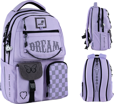 Рюкзак Kite Education teens 42x29x17 см 17 л (K25-2587M-3)