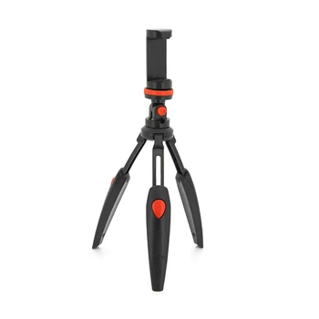 Штатив-трипод Nee Pho NP-888 , высота 33см, Box