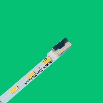 LED подсветка TV 23" TPM236H3-HGE TC(M236BJ1-P01)-5NB-236H 1шт.