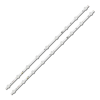 LED подсветка TV 32" PB08D581103BL041-005H 8D2A-DLM3-2009A1 2шт.