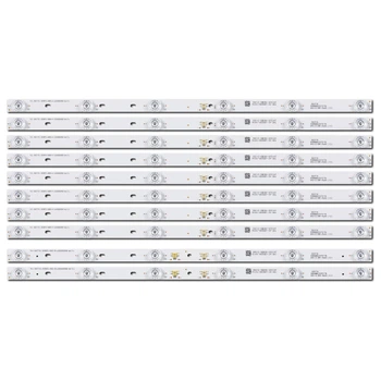 LED подсветка TV 50" TCL-50C715-3030FC-6X8-A TCL-50C715-3030FC-6X8-B-LX20200309 YHE-4C-LB5006-YH15J/YH16 10шт.