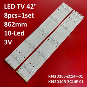 LED подсветка TV 42" 10-led 3V 862mm KJ42D10L-ZC14F-01 KJ42D10R-ZC14F-01 303KJ420031/32 8шт.