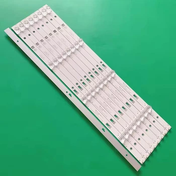 LED подсветка TV 55" 55HR332M04A1 V8 TCL55D04-ZC23AG-03 303TC550035 55D1800 4C-LB550T-XR5 9шт.