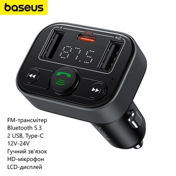 Адаптер автомобильный Baseus S-09 Lite (FM-трансмиттер, Bluetooth 5.3, USB, громкая связь, HD-микрофон, LCD-дисплей) - Черный