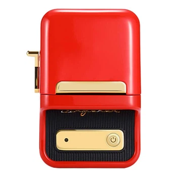 Принтер етикеток Niimbot B21 Red (A1B88168605)