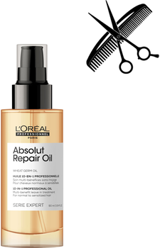 Профессиональное восстанавливающее масло L'Oreal Professionnel Serie Expert Absolute Repair для поврежденных волос 90 мл (3474636977369)