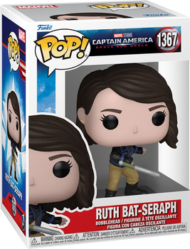 Фігурка Funko Pop! Marvel: Captain America Brave New World - Ruth Bat-Seraph 9 см 75992 (5908305249733)