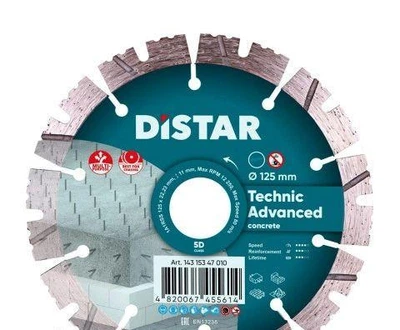 Круг алмазний відрізний Distar 125*2,2/1,4*11*22,23 technic Advanced 1A1Rss 14315347010