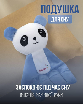 Дитяча подушка - долоня для сну "Панда" заспокійлива іграшка для дитини з імітацією обіймів маминої руки від кольків/здуття, 37х24 см, синій з білим (102861764)