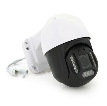 Видеокамера уличная моторизированный объектив PiPo IPC36D5-MP40 PTZ 2.8-12mm POE ICSee
