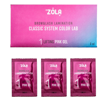 Набор составов в саше Zola Lifting Pink Gel (3 х 1мл) для ламинирования ресниц и бровей