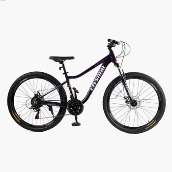 Спортивный велосипед Corso «ELYSIUM» 27,5" LS-27611