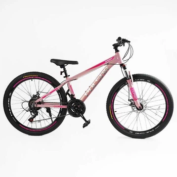 Велосипед Спортивний Corso «PULSAR» 26" дюймів PL-26509 алюмінієва рама 13", обладнання Shimano 21