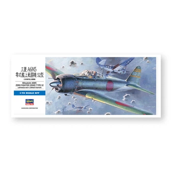 Сборная модель самолета A6M2 ZERO FIGHTER TYPE52 Hasegawa 01452