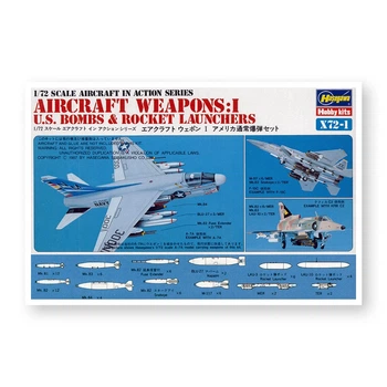 Сборная модель авиационного вооружения US AIRCRAFT WEAPONS I Hasegawa 35001