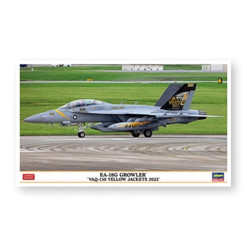 Сборная модель самолета EA 18G GROWLER «VAQ 138 Hasegawa 02461