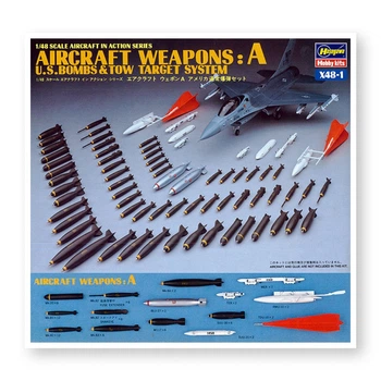 Сборная модель авиационного вооружения США US AIRCRAFT WEAPONS A Hasegawa 36001