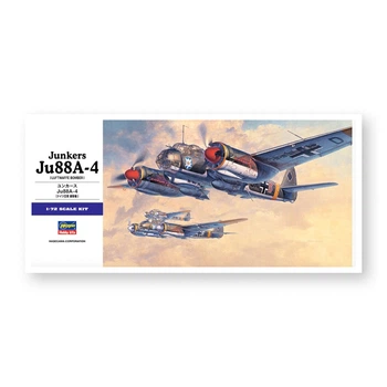 Сборная модель самолета JUNKERS Ju88A 4 Hasegawa 00555