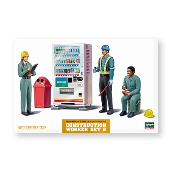 Сборная модель CONSTRUCTION WORKER SET B Hasegawa 66006