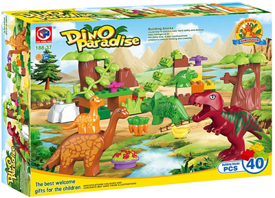 Конструктор Kids Home Toys 188-37 Динозавры Большие детали 40 элементов (6910010188374)