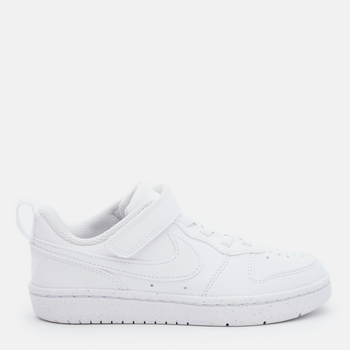 Sneakersy dziecięce Court Borough Low Recraft (Ps)