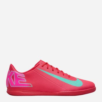 Чоловічі футзалки Nike Vapor 16 Club Ic FQ8438-800 40.5 (7.5US) Червоні (197859031641)