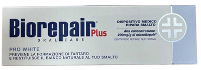 Зубная паста BioRepair Plus Pro White 75 мл (8017331055380/8017331092255)