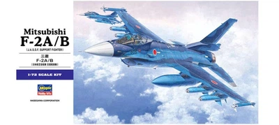 Збірна модель 1/72 Літак Mitsubishi F-2A/B Hasegawa 01545