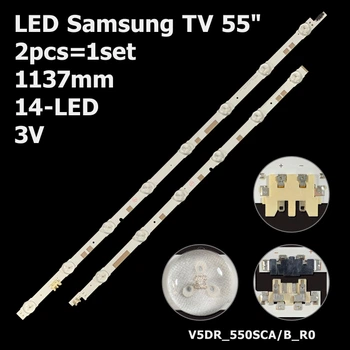 LED подсветка Samsung TV 55" inch 1137mm 14-led V5DR_550SCA_R0 + V5DR_550SCB_R0 BN96-38482A 2шт.