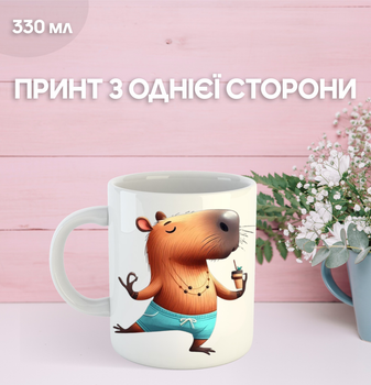 Кружка Капибара с принтом керамическая чашка capybara 330 мл Uk_380