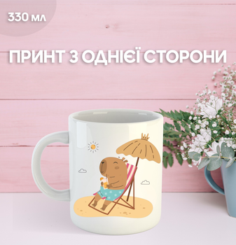 Кружка Капибара с принтом керамическая чашка capybara 330 мл Uk_378