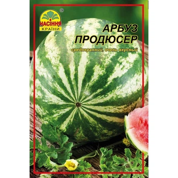 Семена арбуза Насіння країни Продюсер 5 г