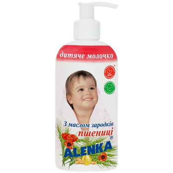Дитяче молочко Alenka з олією зародків пшениці 200 мл (90897479)