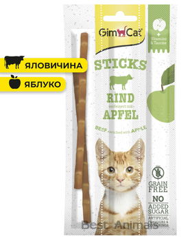 М'ясні палички для котів GimCat Sticks+Vitamins&Taurine з яловичиною та яблуками 5 г 1 шт