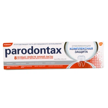 3убна паста Parodontax комплексний захист Відбілюючий 75 мл.