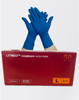 Рукавички латексні LITMED High Risk надміцні нестерильні, неприпудрені розмір L 50 шт /упаковка
